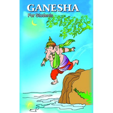 Ganesha for Students (E)